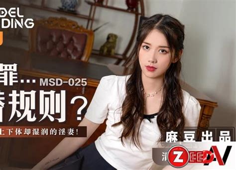 javavซับไทย|AVSUBTHAI หนังAVมาใหม่ หนังโป๊JAV หนังเอวีซับไทย.